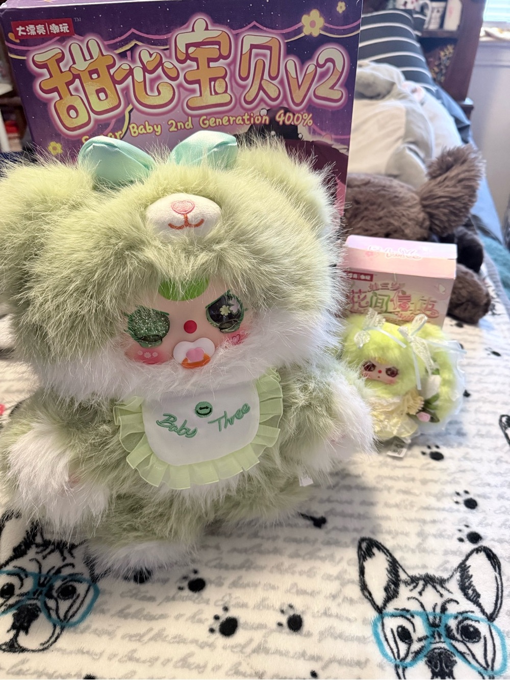💚💚💚